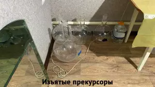 Женщина организовала нарколабораторию в Алматы