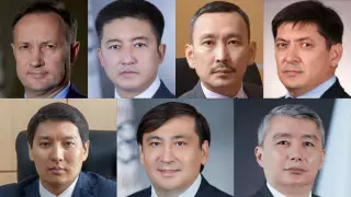 Семерых топ-менеджеров "Самрук-Казына" освободили от должностей