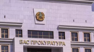 Заявление Генеральной прокуратуры и МВД. Онлайн-трансляция