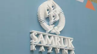 "Құр әңгіме, түсініксіз жоспарлар" - Сенатор "Самұрық-Қазына" қорының басты кемшілігін атады