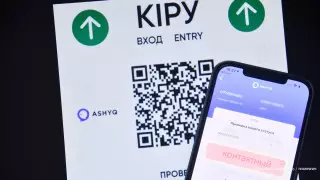 Сколько нарушителей с "красным" статусом выявил Ashyq в Нур-Султане