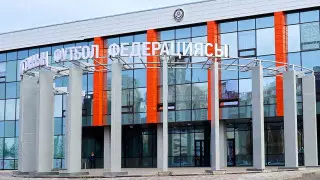 Стали известны все кандидаты на пост президента Казахстанской федерации футбола