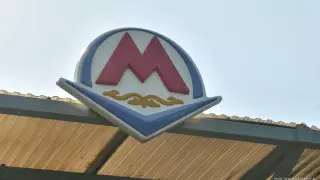 Когда запустят две новые станции метро в Алматы, рассказал Досаев