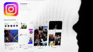 Instagram расширил функцию управления аккаунтами