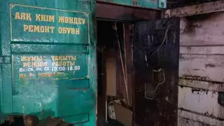 Тела мужчины и женщины найдены в мастерской по ремонту обуви в Караганде