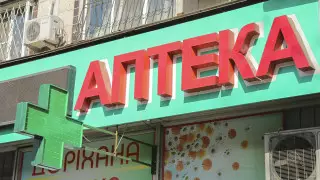 Жители поселка в Костанайской области остались без медпункта и аптеки