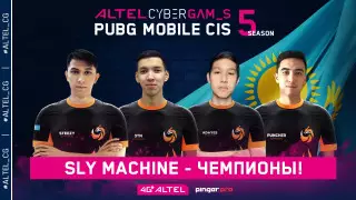 СНГ-ивент от Altel по PUBG Mobile впервые выиграла казахстанская команда