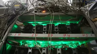 13 майнинговых ферм за пять дней выявили в Казахстане