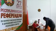В Беларуси начался конституционный референдум