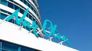 Партию Nur Otan предложили переименовать в "Аманат"