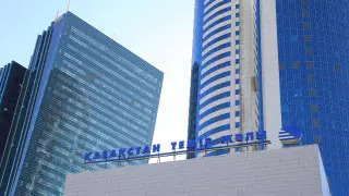 КТЖ: краткие итоги 2021 года