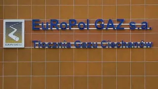 Остановлено движение российского газопровода Ямал - Европа