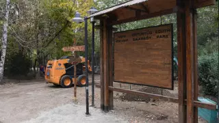 В акимате Алматы рассказали о судьбе участка в парке "Южный"