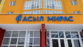 Аутизм-центр в Уральске сможет принять более 600 детей в год