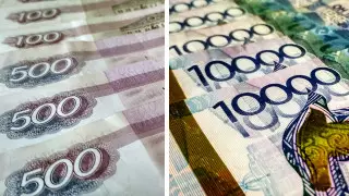 Историческое соотношение тенге и рубля не отражает новых реалий - Нацбанк