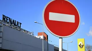 Какие новые санкции введены против России