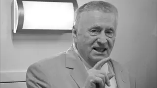 Скончался Владимир Жириновский - СМИ