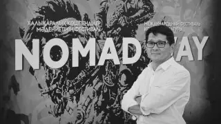 “Страна лишилась большого гражданина“. Известные деятели о смерти Батыра Казыбаева