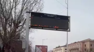 Инфотаблички на остановках Кызылорды, установленные за 22 миллиона, не работают