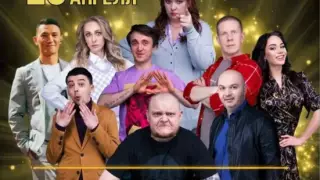 Фейковая афиша о концерте российских комиков в Алматы распространилась в Сети