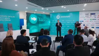 Многофункциональный пресс-центр открыт при партии Amanat