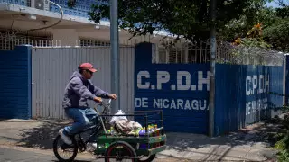 Никарагуа вышла из Организации американских государств