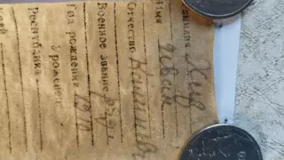 Опознали по медальону: Останки казахстанского бойца нашли в России