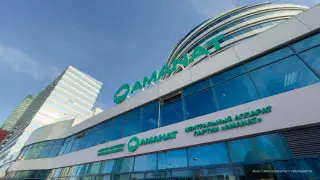 XXIII съезд Amanat: эксперты о перезагрузке правящей партии Казахстана