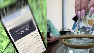 Финансовая пирамида Antares Limited выявлена в Костанае - АФМ