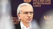РФС сделал заявление по переходу в Азиатскую конфедерацию футбола