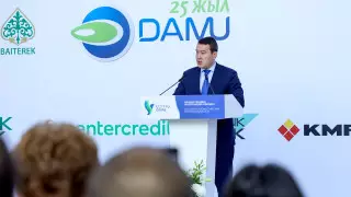 Крупнейшая выставка казахстанских производителей открылась в столице