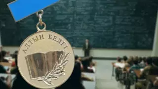 "Ошибка в расчетах" - МОН о выставлении четверки претенденту на "Алтын белгі" в Павлодаре