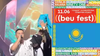 Туды қорлаған Shiza музыка фестиваліне қатыстырылмайтын болды