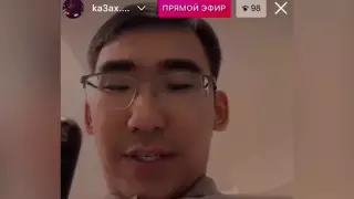 "Нурбол с ксивой": подробности дела рассказали в Антикоре