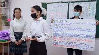 500 школьников из Шымкента и Туркестана соберутся на первый форум юных лидеров