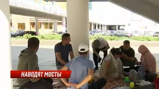 Живущих под мостом жертв автомошенников выслушали на встрече с депутатом в Нур-Султане