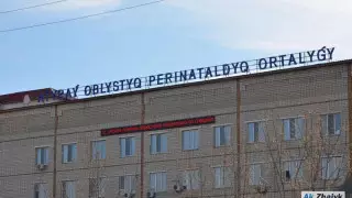 Новорожденного уронили на пол в роддоме Атырау