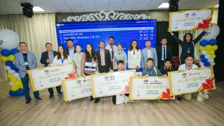 Финал турнира Казахстана по игре "Что? Где? Когда?" состоялся в школе TAMOS