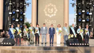 В Шымкенте прозвучали песни Шамши Калдаякова