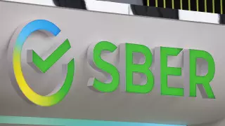 Холдинг "Байтерек" ведет переговоры о покупке "Сбербанка Казахстан"