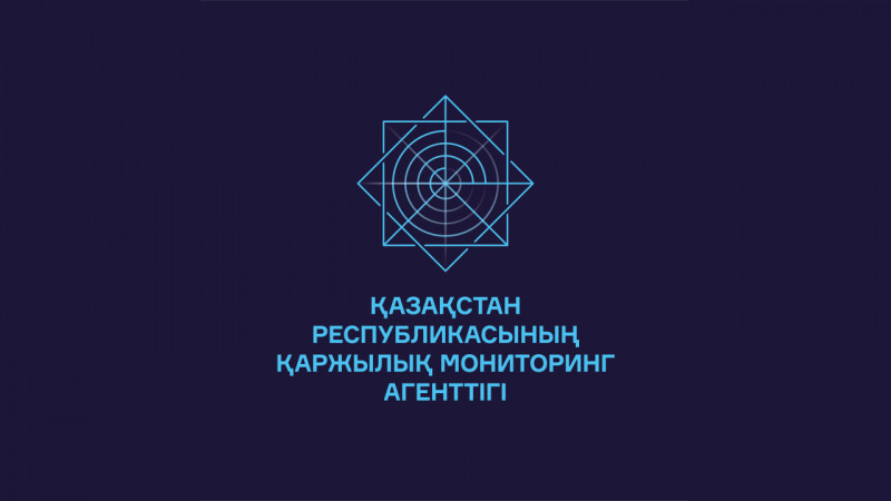 Фото:facebook.com/afm.rk