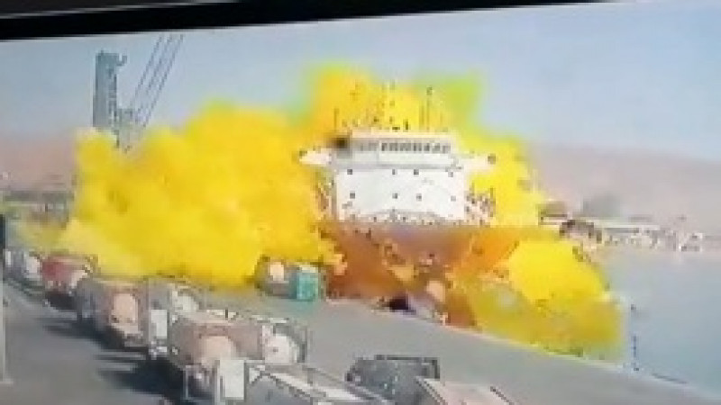 Кадр с видео.