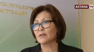 Еркеш Маукен избрана судьей Верховного суда