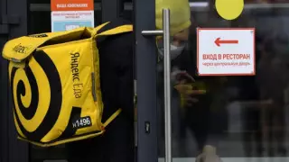 В "Яндекс.Еде" добавили новую функцию после утечки данных