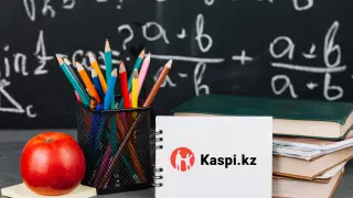 Рейтинг математических школ Казахстана - 2022