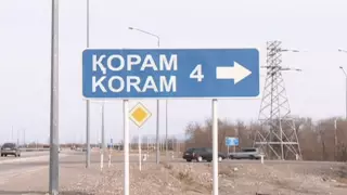 Первые цифровые партнеры "Казахтелекома" обеспечат Интернетом 36 сел