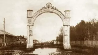 270 лет в этом году исполнилось Петропавловску