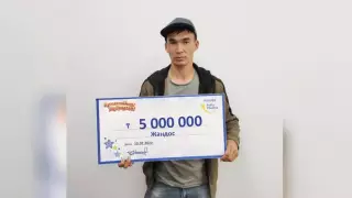 "Закрою все свои кредиты": алматинец выиграл 5 миллионов тенге в лотерею