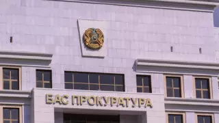 Брифинг Генпрокуратуры и МВД по январским событиям. Онлайн-трансляция