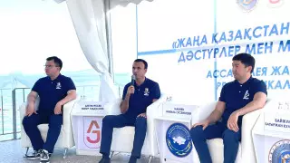 В Конаеве прошел республиканский слет "Ассамблея жастары"